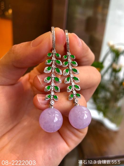 08-2222003，冰紫珠子耳坠，25999 商品图3