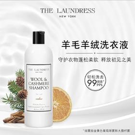 THE LAUNDRESS 羊毛羊绒专用洁凈液 - 16 fl