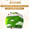 澳牧儿童牛奶 200ml*15/提 商品缩略图3