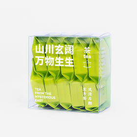 【玄萃 | 小泡茶】茉莉龙珠花茶10袋装传统窨花工艺甜润白毫【不支持储值与微信合并支付】