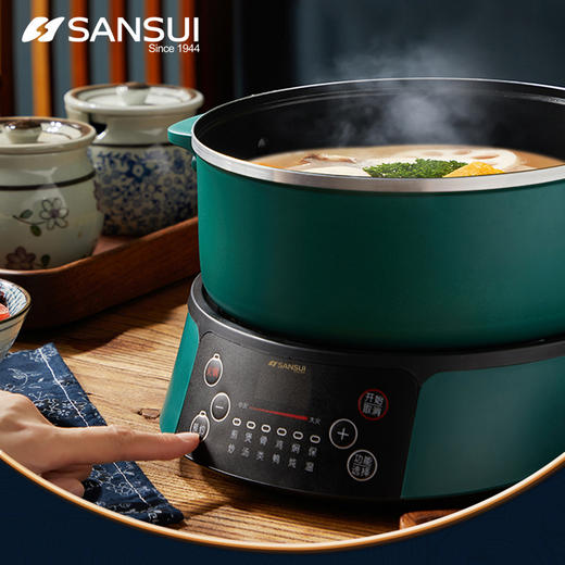 【自营】SANSUI电火锅  多功能电火锅SHG-3018 商品图2