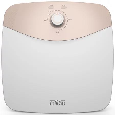 万家乐小厨宝D6.6-F0(S) 商品图0