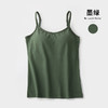 【带胸垫 二件减10元】长款棉吊带背心打底防走光文胸女无钢圈聚拢上托抹胸  JX 000 9988 商品缩略图5