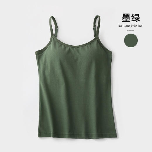 【带胸垫 二件减10元】长款棉吊带背心打底防走光文胸女无钢圈聚拢上托抹胸  JX 000 9988 商品图5