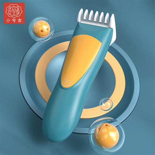 抖音 爱逛爆款2022新款婴儿理发器静音儿童电推剪宝宝剪发器推子电动家用剃头刀 商品图9