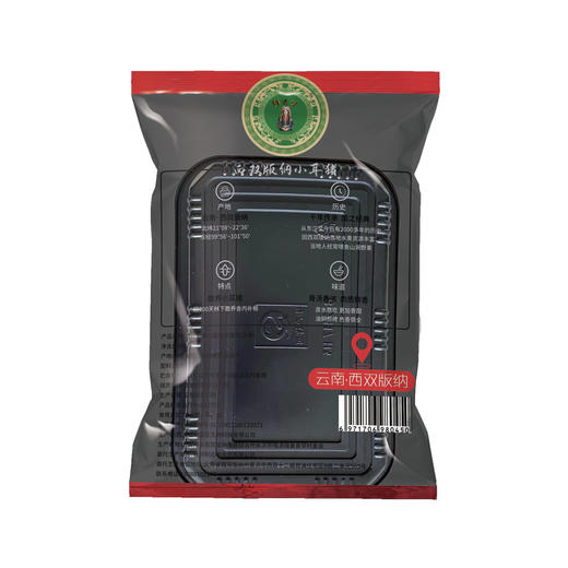 阿达嘎牌西双版纳小耳猪汤骨500g/袋 商品图1