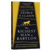 巴比伦富翁的理财课 英文原版 The Richest Man in Babylon 投资理财 英文版 乔治克拉森 正版进口原版英语经济学书籍 商品缩略图0