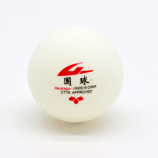 国球 三星乒乓球新材料40+白色专业比赛训练有缝3星球 6只/盒 商品图2