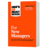 哈佛商业评论管理必读 新经理人 英文原版 HBR's 10 Must Reads for New Managers 企业管理 英文版进口原版英语书籍 商品缩略图1