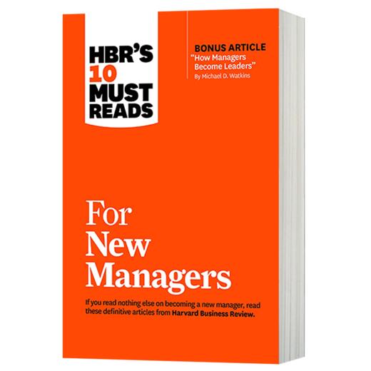 哈佛商业评论管理必读 新经理人 英文原版 HBR's 10 Must Reads for New Managers 企业管理 英文版进口原版英语书籍 商品图1