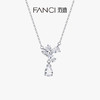 紫藤闪耀【项链】Fanci范琦 紫藤花系列 925银饰轻奢生日礼物 下单赠精美礼盒 顺丰空运+运费险 商品缩略图0