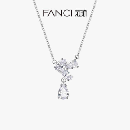 紫藤闪耀【项链】Fanci范琦 紫藤花系列 925银饰轻奢生日礼物 下单赠精美礼盒 顺丰空运+运费险 商品图0