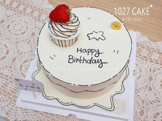 1027CAKE |  二次元蛋糕 网红款 2D蛋糕 商品图3