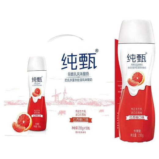 蒙牛纯甄红西柚口味230g 商品图1