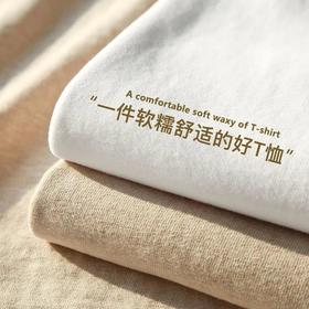 「100%纯棉！七款颜色可选」夏季款短袖T恤 女学生韩版宽松纯色打底衫上衣ins潮