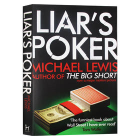 说谎者的扑克牌 英文原版 Liar's Poker 华尔街的投资游戏 迈克尔刘易斯 英文版 进口原版英语书籍