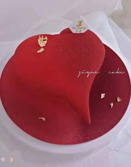 红色心形慕斯 （慕斯比同尺寸奶油蛋糕小/介意勿拍/提前3小时预订） 商品图0