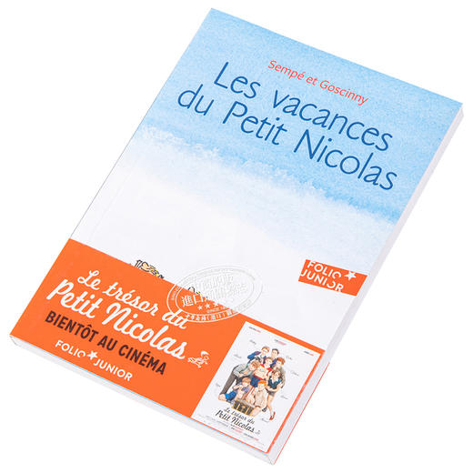 预售 【中商原版】【法文版】小淘气尼古拉的故事3：小尼古拉的暑假 法文原版 Les vacances du petit Nicolas 勒内·戈西尼 法文绘本 商品图2