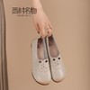 西村名物2022新款平跟女单鞋编织圆头浅口文艺复古休闲鞋X22AE10071 商品缩略图2