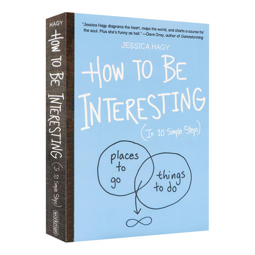 其实你也可以很有趣 英文原版 How to Be Interesting Jessica Hagy 洁西卡哈吉 英文版进口原版英语书籍 商品图0