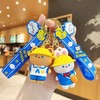 限量卡通钥匙扣（款式门店现场挑选）叮当会员活动 商品缩略图6
