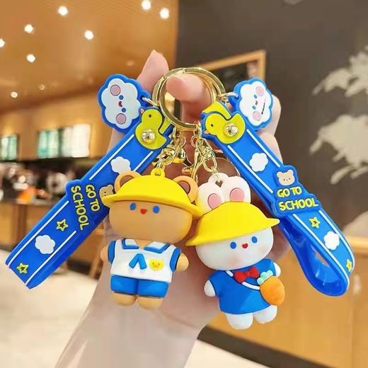 限量卡通钥匙扣（款式门店现场挑选）叮当会员活动 商品图6