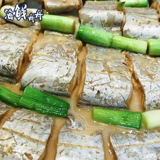 【野生】东海油带鱼 500-1000克/条 商品图5