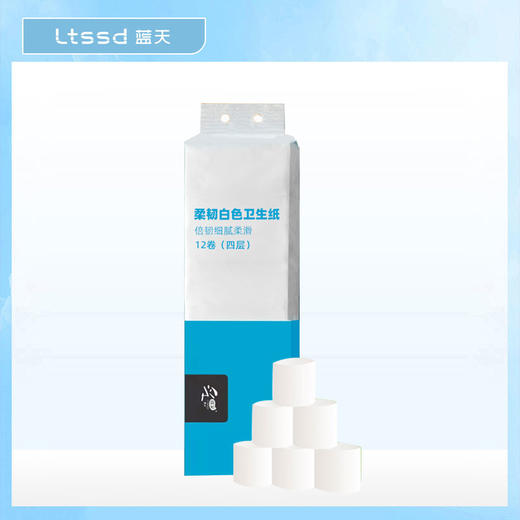 琪采白色实芯卷纸(QZJ007)1400g（21000802）【21000802】 商品图0