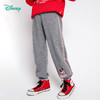 迪士尼童装 女童长裤子春季新款运动裤中小童儿童休闲卫裤潮 商品缩略图0