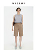 HIDEMI 两粒扣纤维显瘦西裤中短裤 奶茶色/白色 商品缩略图2