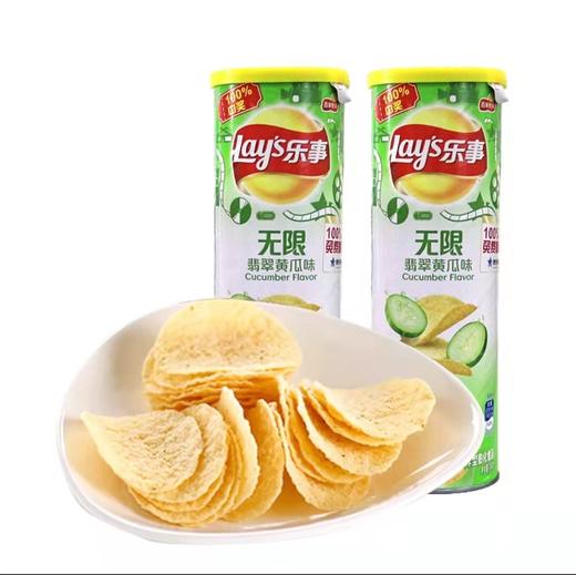 乐事薯片翡翠黄瓜味104g【BC】【HB】 商品图0