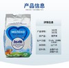【中欧班列精选】 俄罗斯进口奶粉原装全脂/脱脂乳粉牛奶柳宾斯基500g/袋 商品缩略图5
