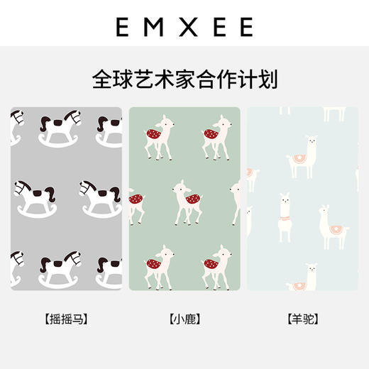 【宝宝安睡】嫚熙婴儿推车毯针织盖毯夏季空调被 商品图4