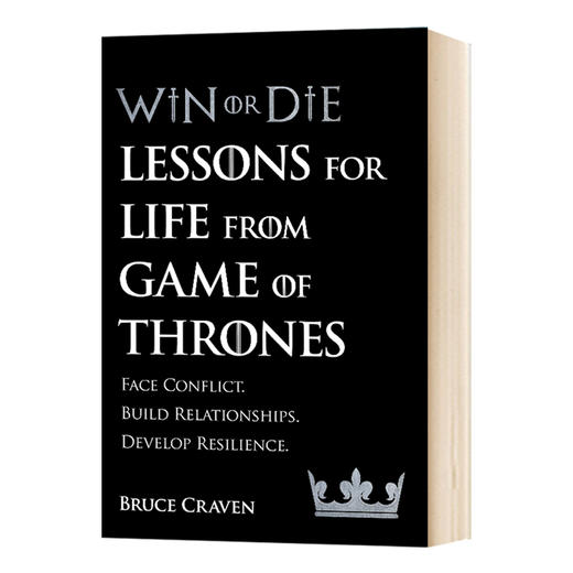 要么赢要么死 权力游戏中的人生教训 英文原版 Win Or Die Lessons for Life from Game of Thrones 英文版进口英语书籍 商品图0