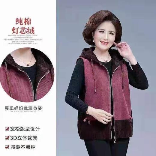 馨起点2299长袖（4） 商品图0