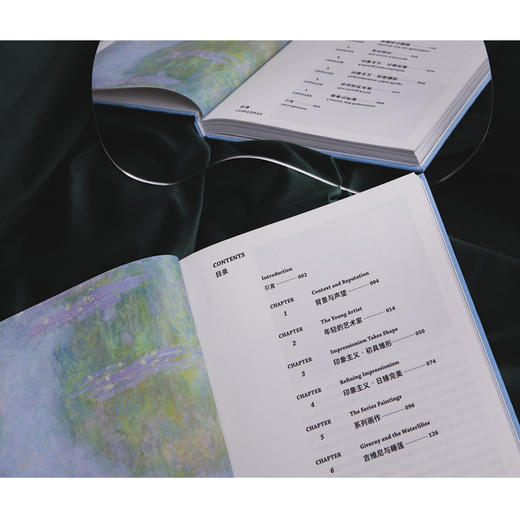 大艺术家系列：莫奈|莫奈的画风“亲切而令人愉悦”，本书收录70余幅莫奈画作，包含大量罕见作品 商品图3