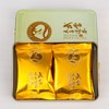 武当太子道绿茶一级 仙山云雾  32G/盒  商品缩略图2