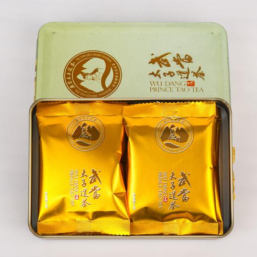 武当太子道绿茶一级 仙山云雾  32G/盒  商品图2