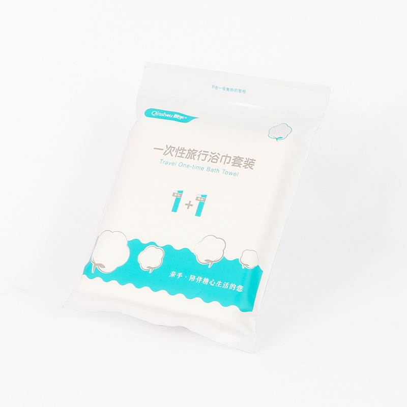 亲手 一次性 便携 旅行加厚加大款 浴巾毛巾套装 5包