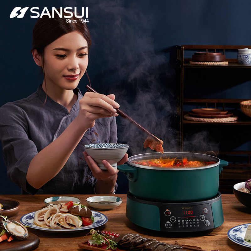 【自营】SANSUI电火锅  多功能电火锅SHG-3018