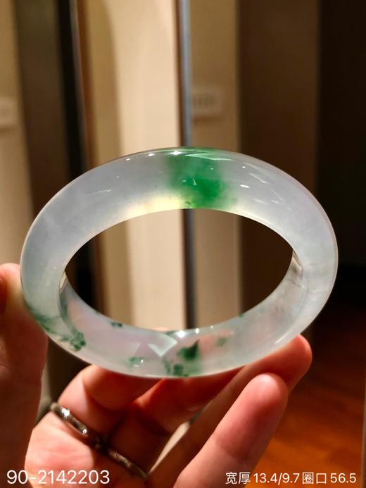 高冰飘花手镯【90-2142203】圈口56.5～具体价格微信咨询 商品图6