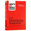 哈佛商业评论管理必读 自我发现与重塑 英文原版 HBR's 10 Must Reads on Managing Yourself 英文版 进口原版英语书籍 商品缩略图3