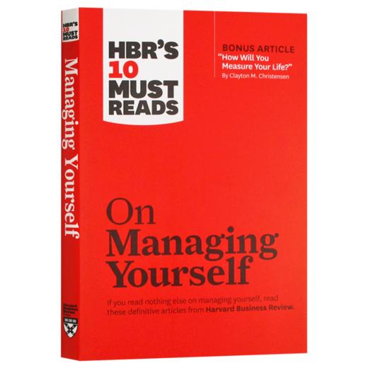 哈佛商业评论管理必读 自我发现与重塑 英文原版 HBR's 10 Must Reads on Managing Yourself 英文版 进口原版英语书籍 商品图3