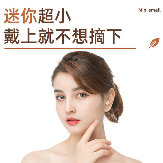 无线蓝牙耳机高端迷你高音质苹果vivo华为OPPO专用安卓通用 商品图2