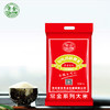 【常金】好吃得软粳米5kg 商品缩略图0