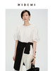 HIDEMI 简约廓形短袖设计感自然棉质衫衬上衣 白色/黑色 商品缩略图2