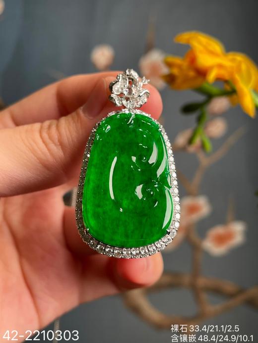 高冰艳绿如意吊坠【42-2210303】具体价格微信咨询 商品图2