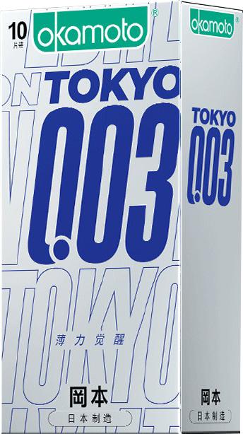 【薄力觉醒 003东京特别款】冈本东京特别款 OK避孕套-0.03TOKYO薄力觉醒 3/10片装 商品图8