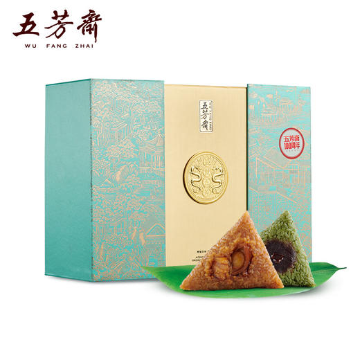 【五芳斋粽子】盛世五芳粽子礼盒  端午节  嘉兴特产   1800g 商品图1