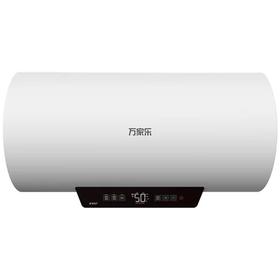 万家乐电热水器D60-G5